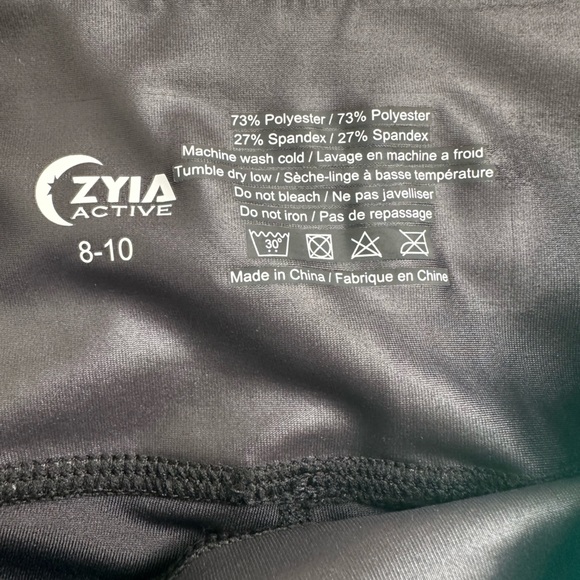 Zyia leggings - Picture 4 of 5